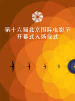 国产成人精品午夜